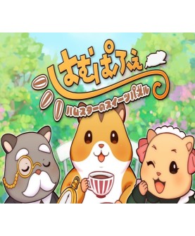 Hamparfait Steam Key GLOBAL
